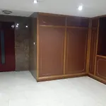Apartamento Animas