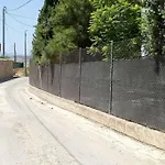 Alojamiento Rural Cerezo