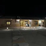 Apartamento Rural Casa Cueva