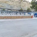 Apartamento En Centro De Archena