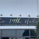 Casa Helen Las Terrazas De La Torre - Blue Sky Property