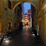 Hotel Arco De San Juan