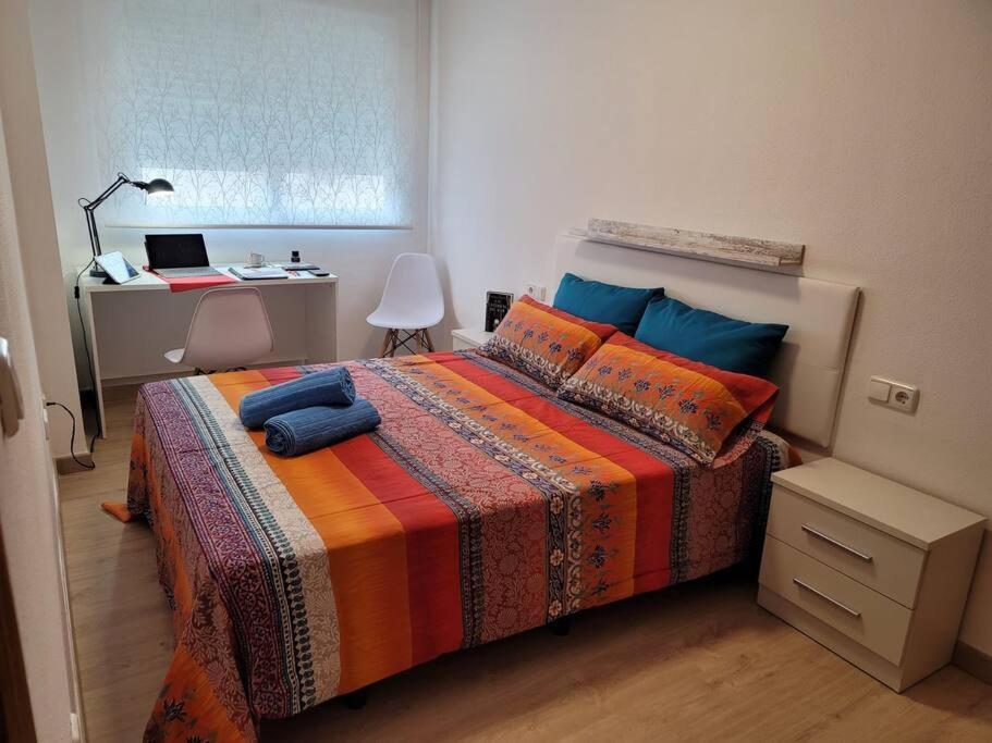 Apartamento El Palmar