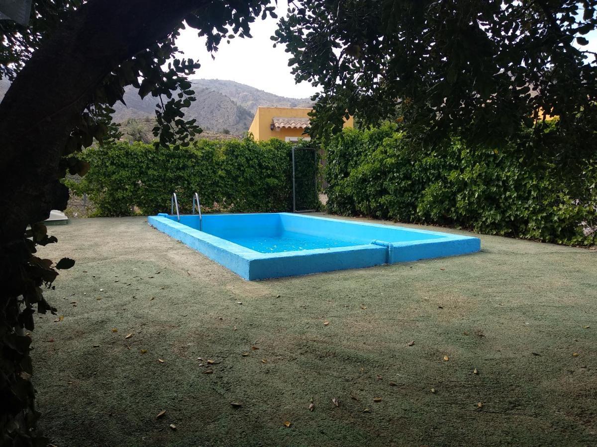 Casa rural El Carrascal *
