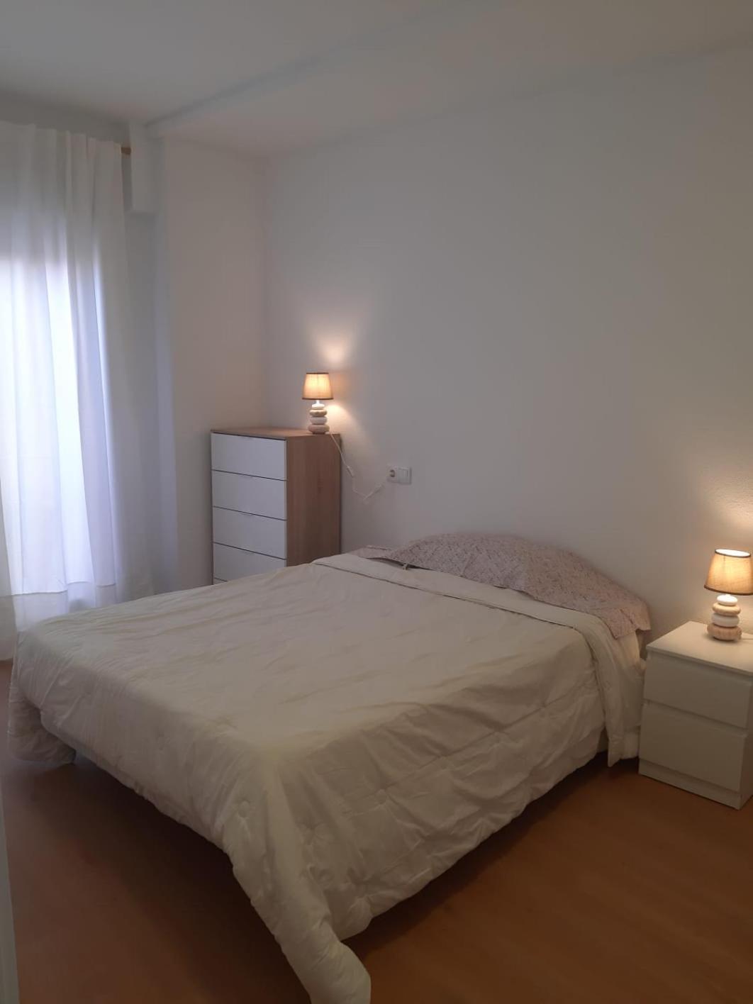 Las Flores Apartamento Murcia