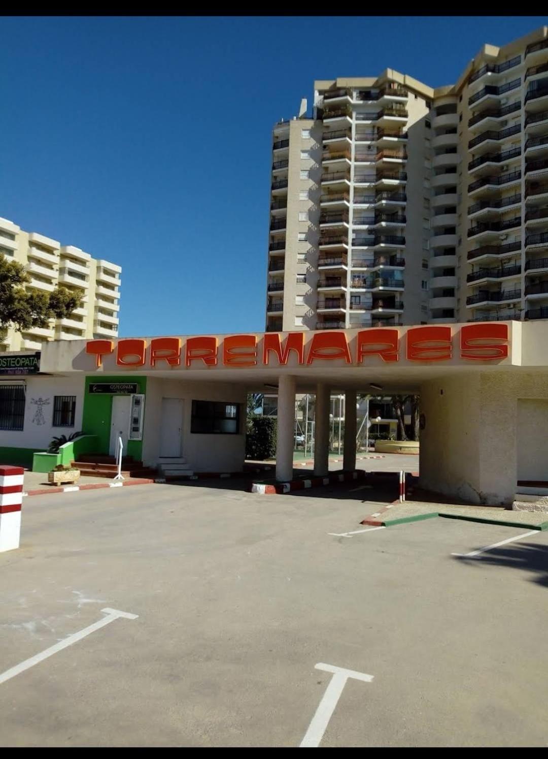 Apartamento La Manga Del Mar Menor *