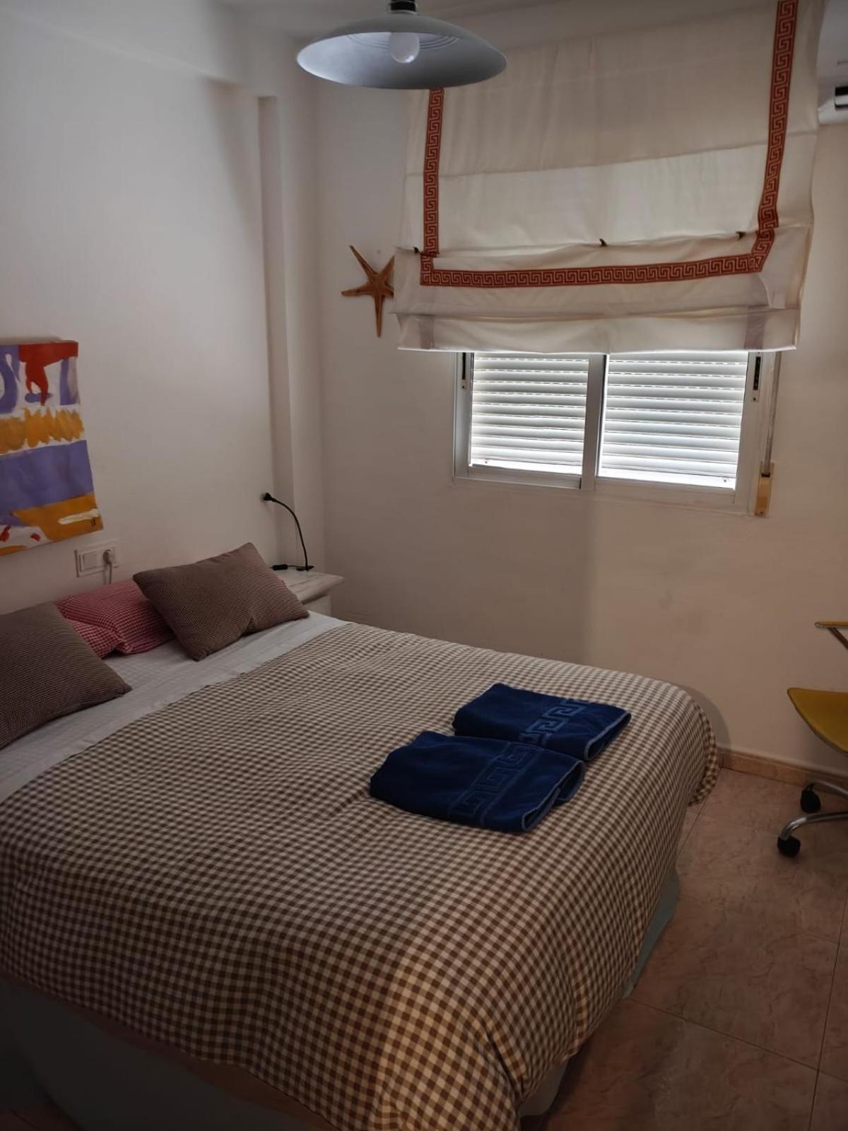 El Valle Homestay *