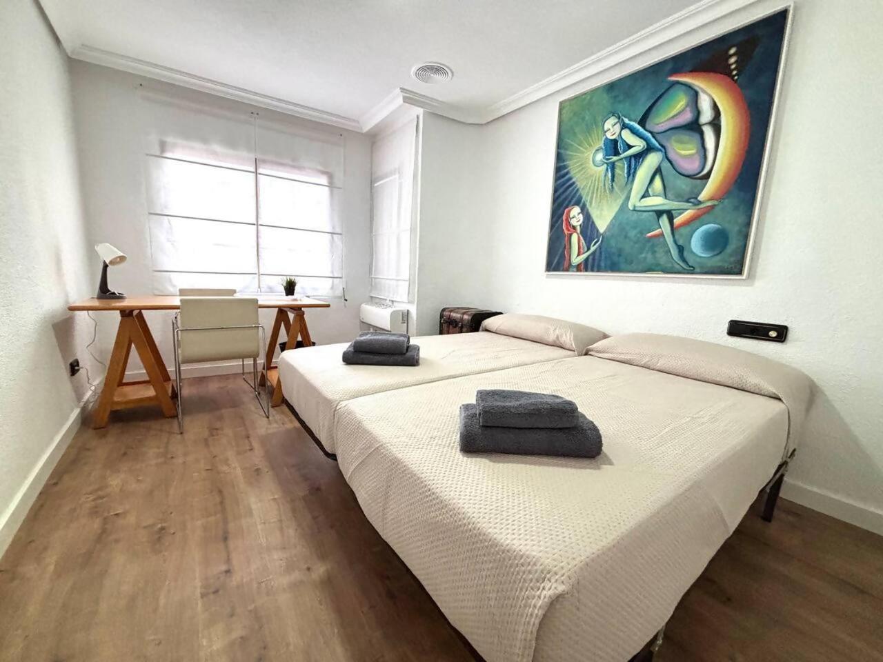 Famycus Centro Apartamento Murcia
