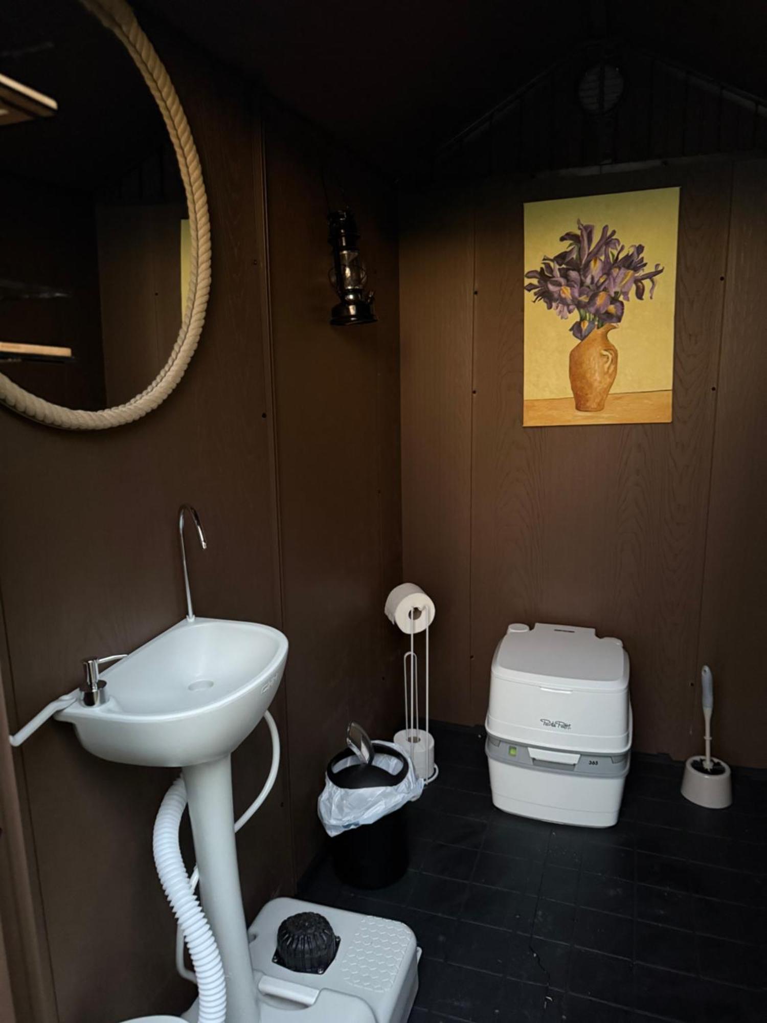 Glamping De Huerta La Arboleja *