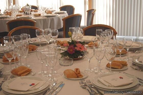 Arco De San Juan Hotel 3*