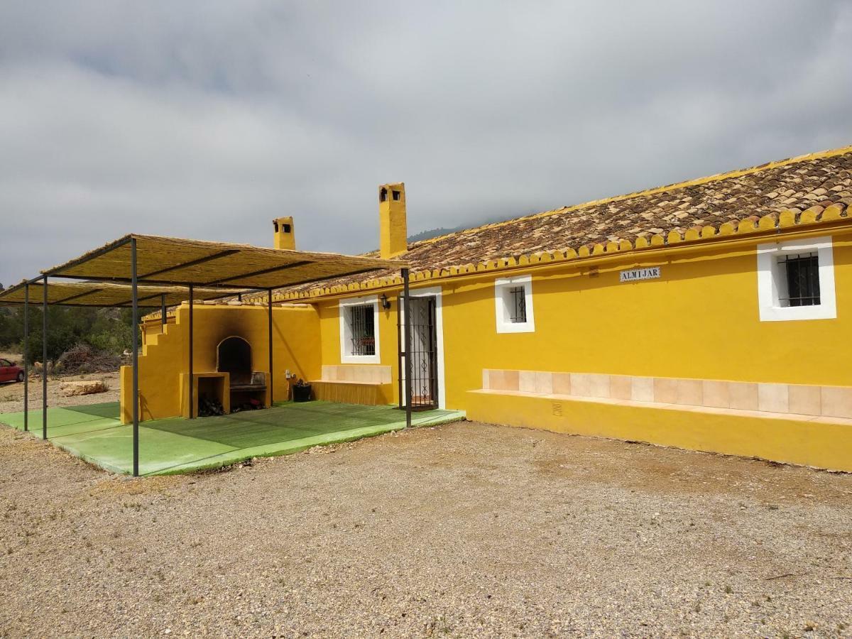 Casa rural El Carrascal